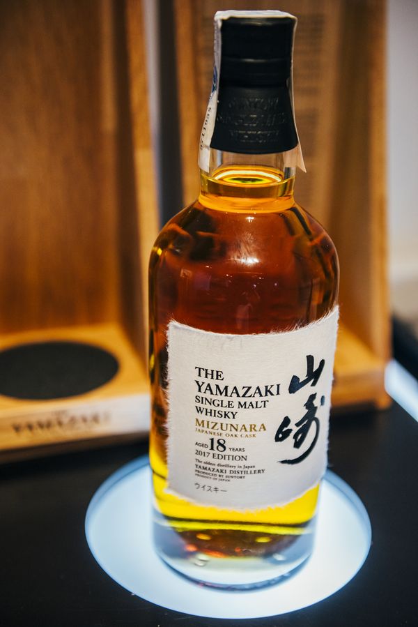 whisky Yamazaky Beam Suntory