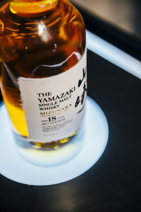 whisky Yamazaky Beam Suntory