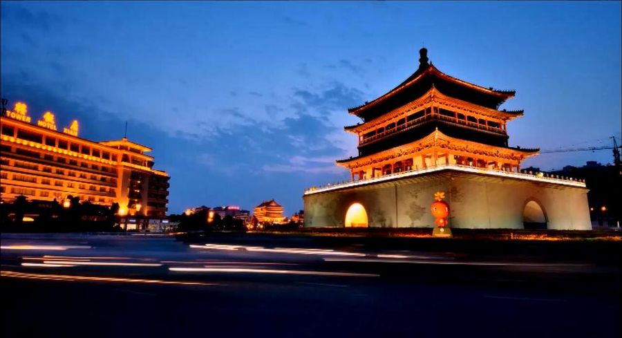 Atour Hotel Bell Tower, XIAN