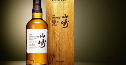 Whisky Yamazaki mizunara
