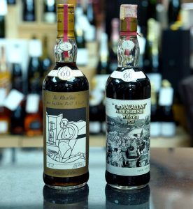 Botellas vendidas The Macallan 1926