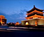 Atour Hotel Bell Tower, XIAN