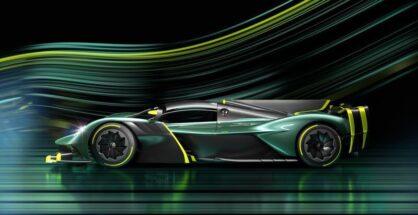 Valkyrie AMR Pro